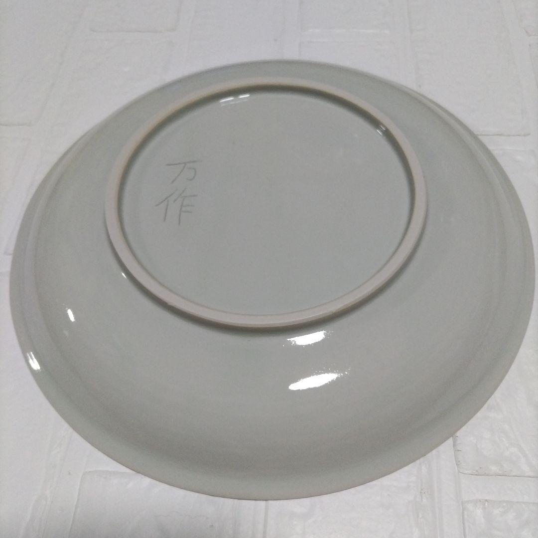 【希少】 中尾万作 入手困難 絵付け 器 人気 竹藪 柄 『大皿』