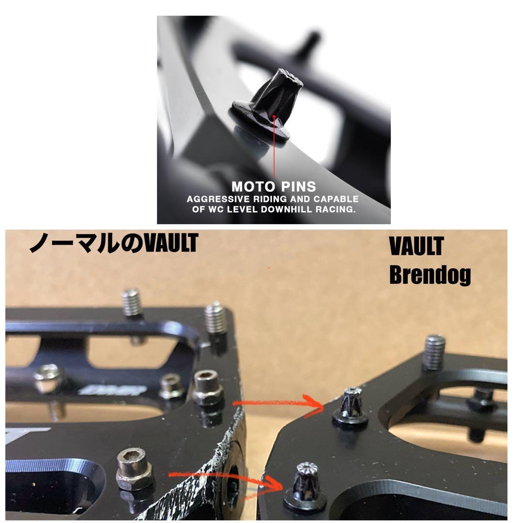 DMR Vault Brendog ディーエムアール ボルト ブレンドッグ