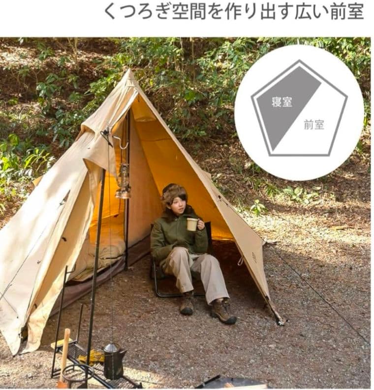 DODスリーピングマット