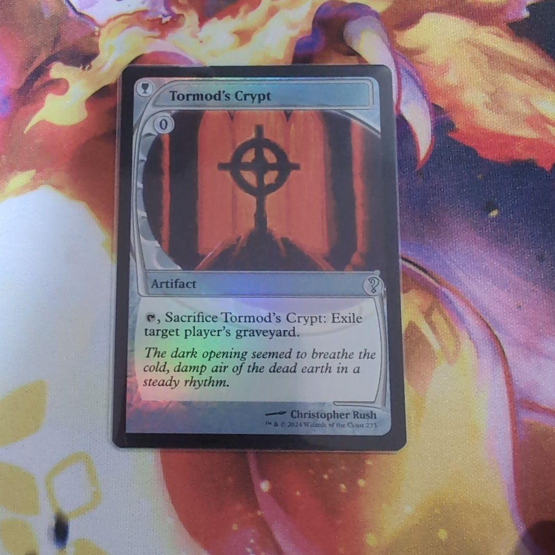 トーモッドの墓所 未来予知枠 foil mtg ミステリーブースター2