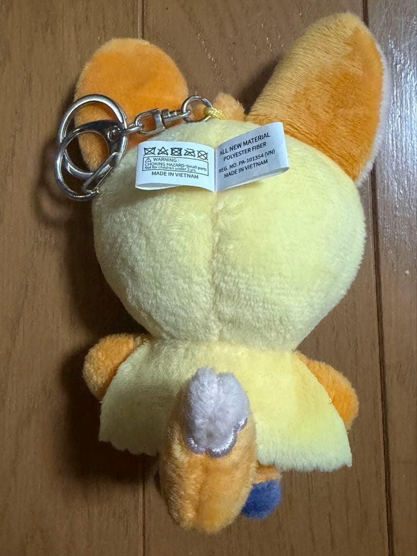 プルバトゥ　キーリング　初期　ファンチュン