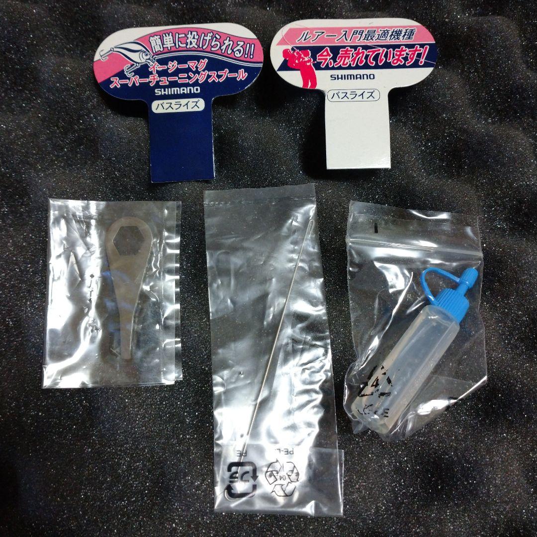 SHIMANO BASS RISE シマノ バスライズ 極美品 オールドリール