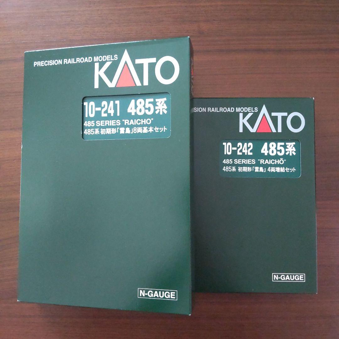 KATO 10-241 485系初期形「雷鳥」8両基本＋10-242 4両増結