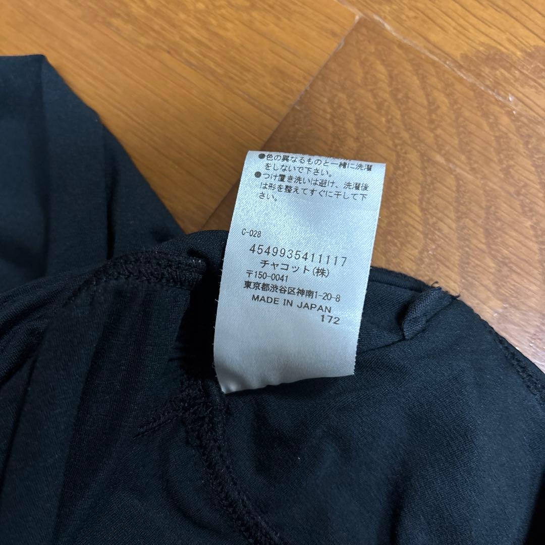 チャコット　ヨガパンツ