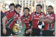 ラグビー 東芝 2005、2006年ユニフォーム