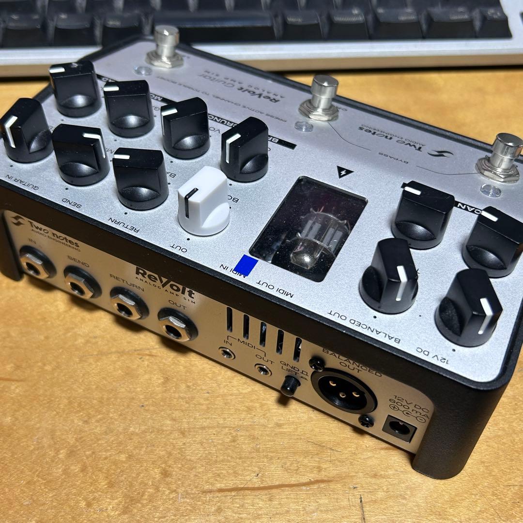 ギター ReVolt Guitar - Two notes Audio
