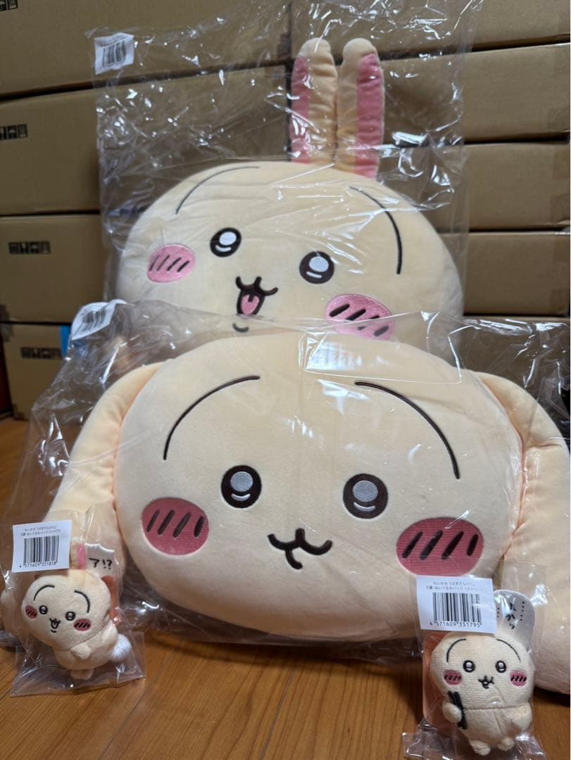 ちいかわ　うさぎだらけくじ　ぬいぐるみ　フェイスクッションA賞B賞E賞4点セット