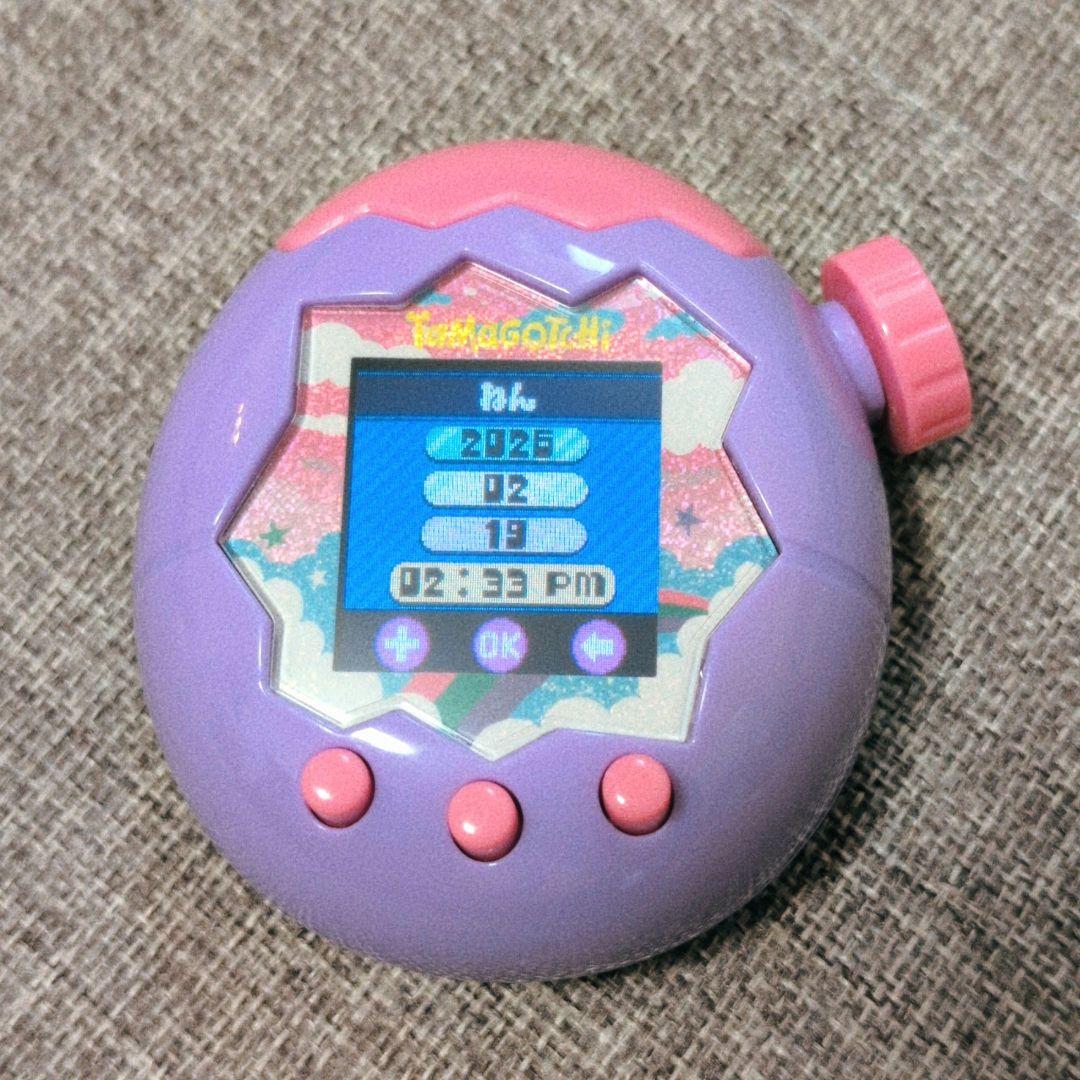 Tamagotchi Paradise たまごっち パラダイス パープルスカイ