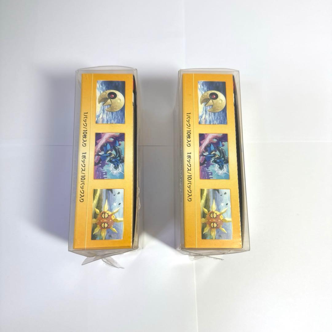 新品ポケカ　ソード&シールド　拡張パック　シュリンク無し　BOXローダー付き