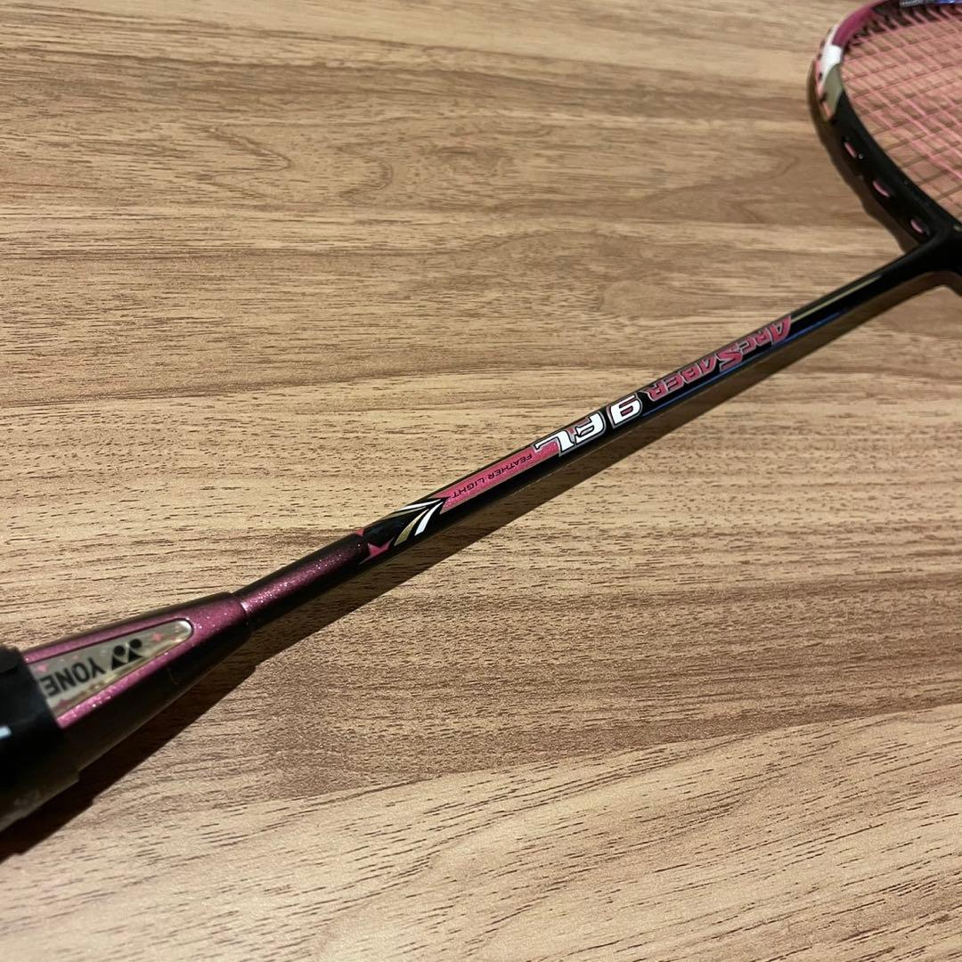 YONEX アークセイバー　9FL 4UG5 バドミントンラケット