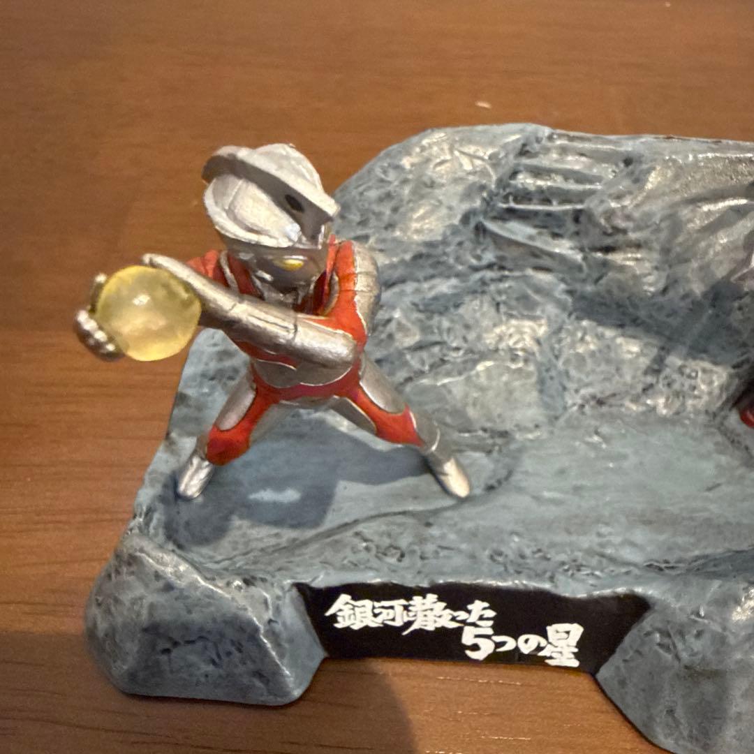 ウルトラ怪獣戯画　名鑑　銀河散った５つの星　死刑！ウルトラ5兄弟　セット