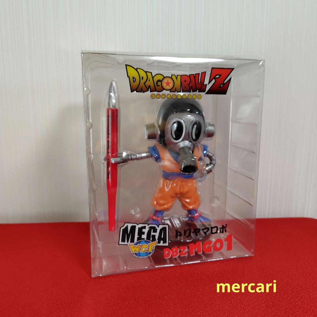 ドラゴンボールZ MEGA ワールドコレクタブル フィギュア トリヤマロボ