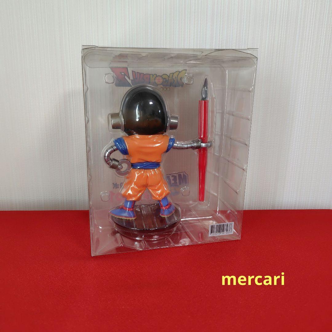 ドラゴンボールZ MEGA ワールドコレクタブル フィギュア トリヤマロボ