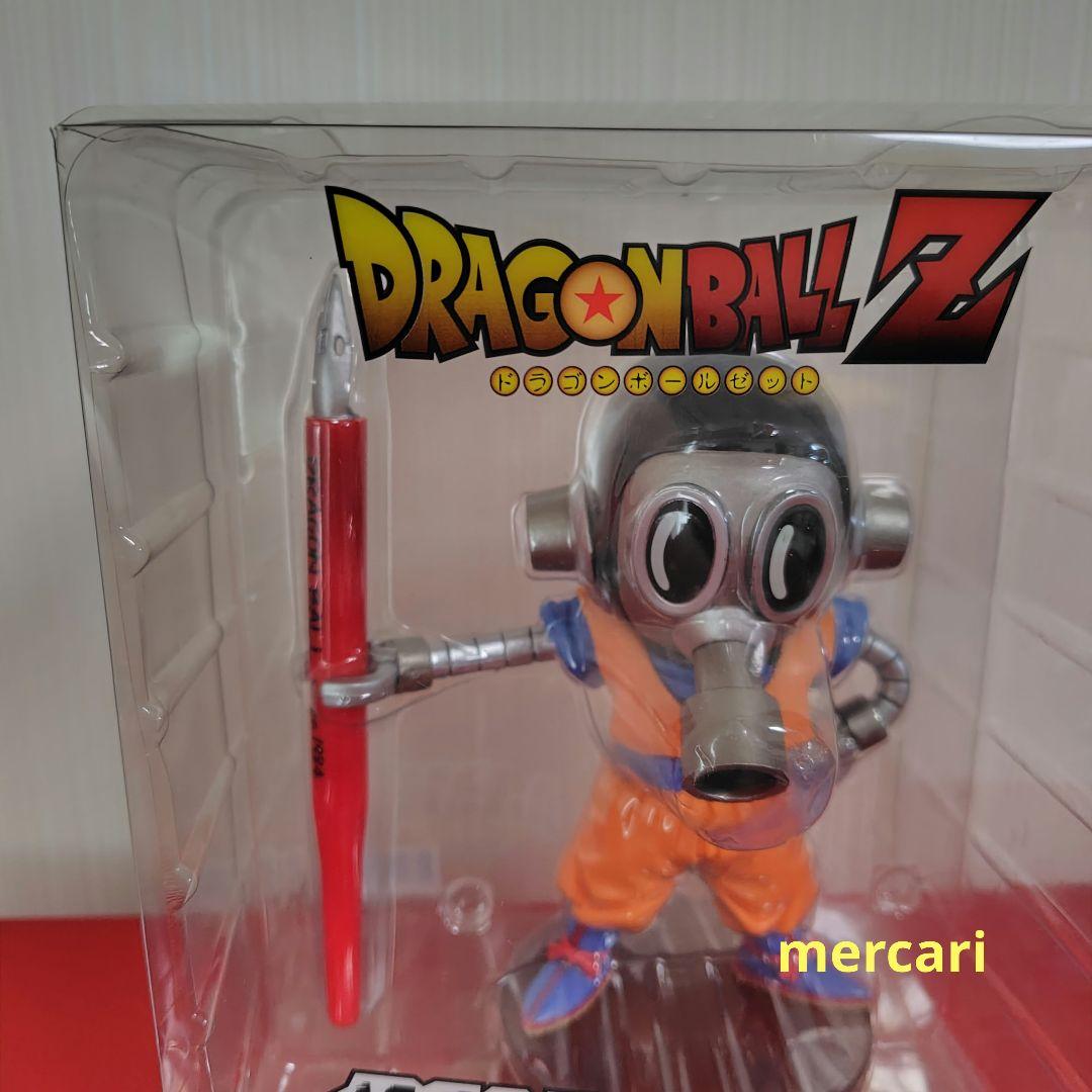 ドラゴンボールZ MEGA ワールドコレクタブル フィギュア トリヤマロボ