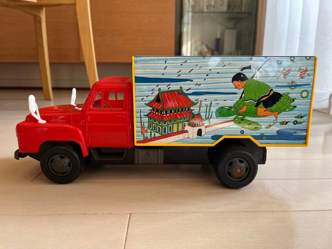 ブリキ　浦島太郎 冷凍車　おもちゃのアオシン