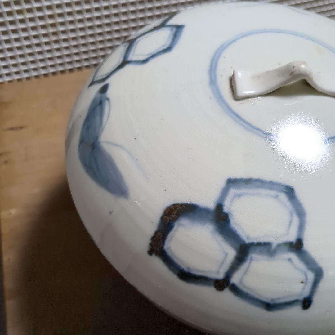 蓋つき煮物椀 蝶と丸型薩摩平佐焼箱付き大型時代物