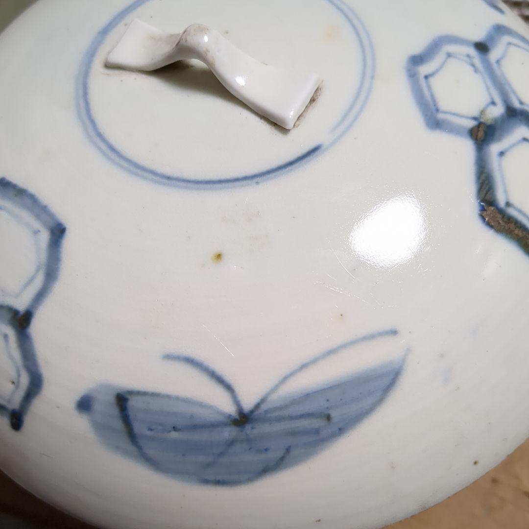蓋つき煮物椀 蝶と丸型薩摩平佐焼箱付き大型時代物