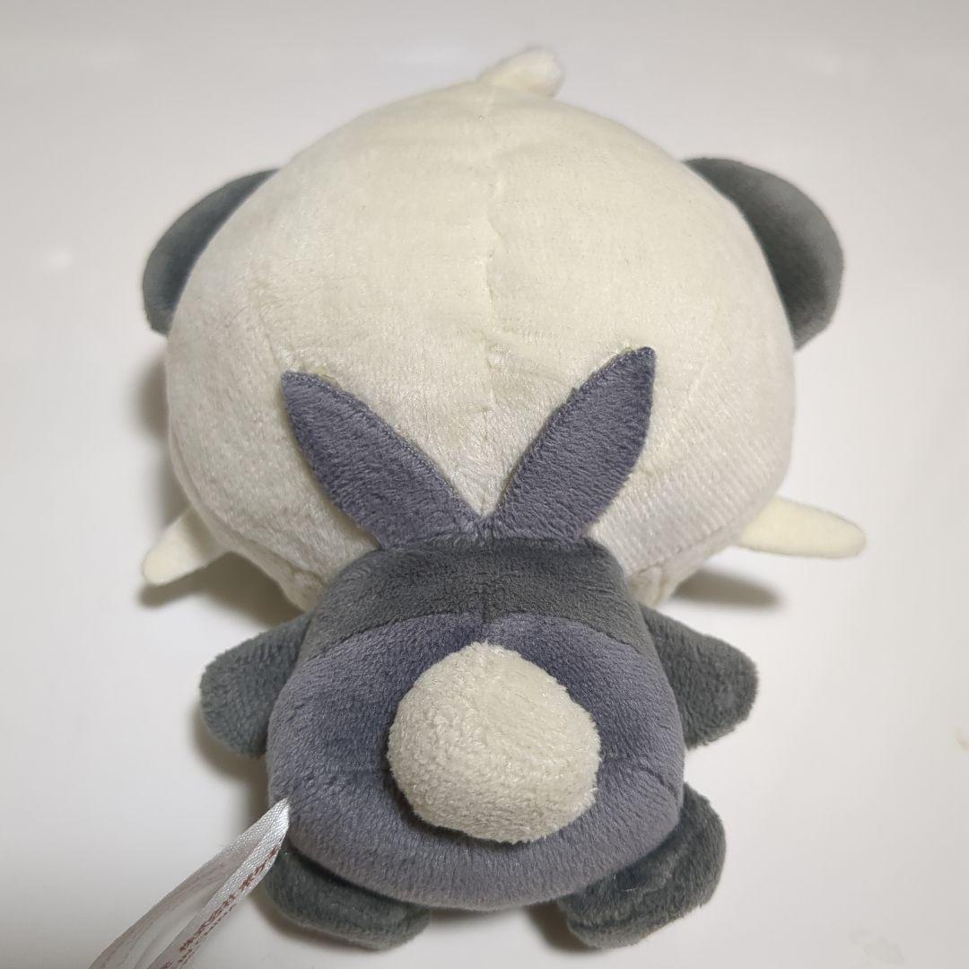 ポケモンセンター ポケモンドールズ ヤンチャム ドール ぬいぐるみ 2014年製