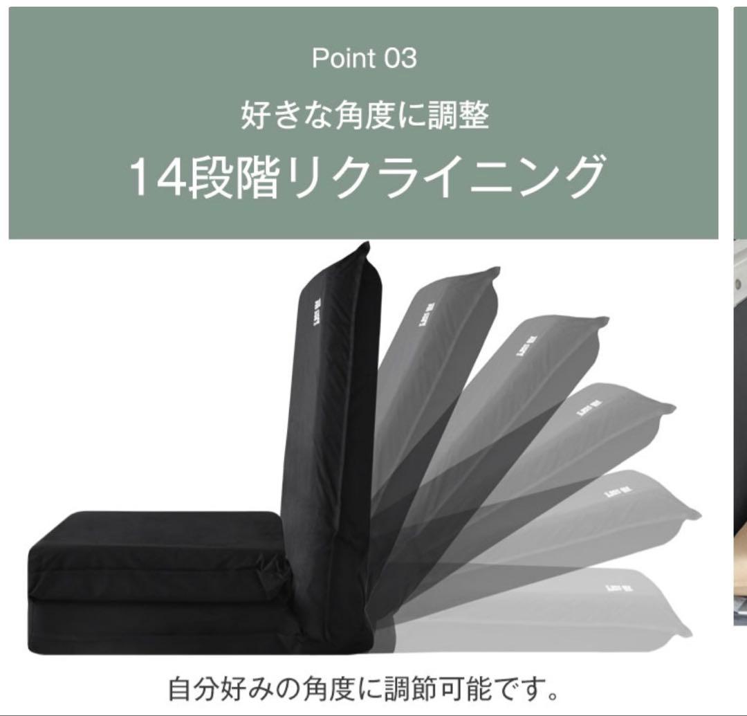 3way 車中泊用マット　厚さ8cm 2個セット　キャンプマット 折りたたみ