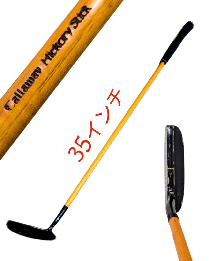 クラブ Callaway Hickory Stick MILLED FACE MF-2