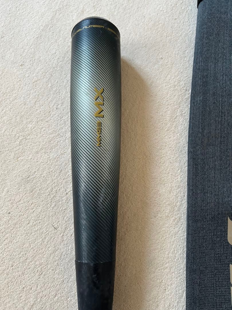 SSK MM23軟式バット