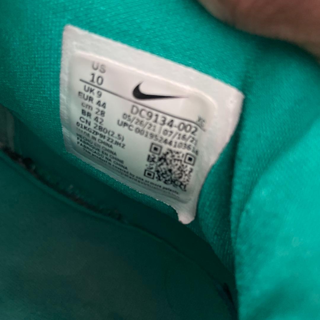 Nike バスケットシューズ ホワイト/ターコイズ