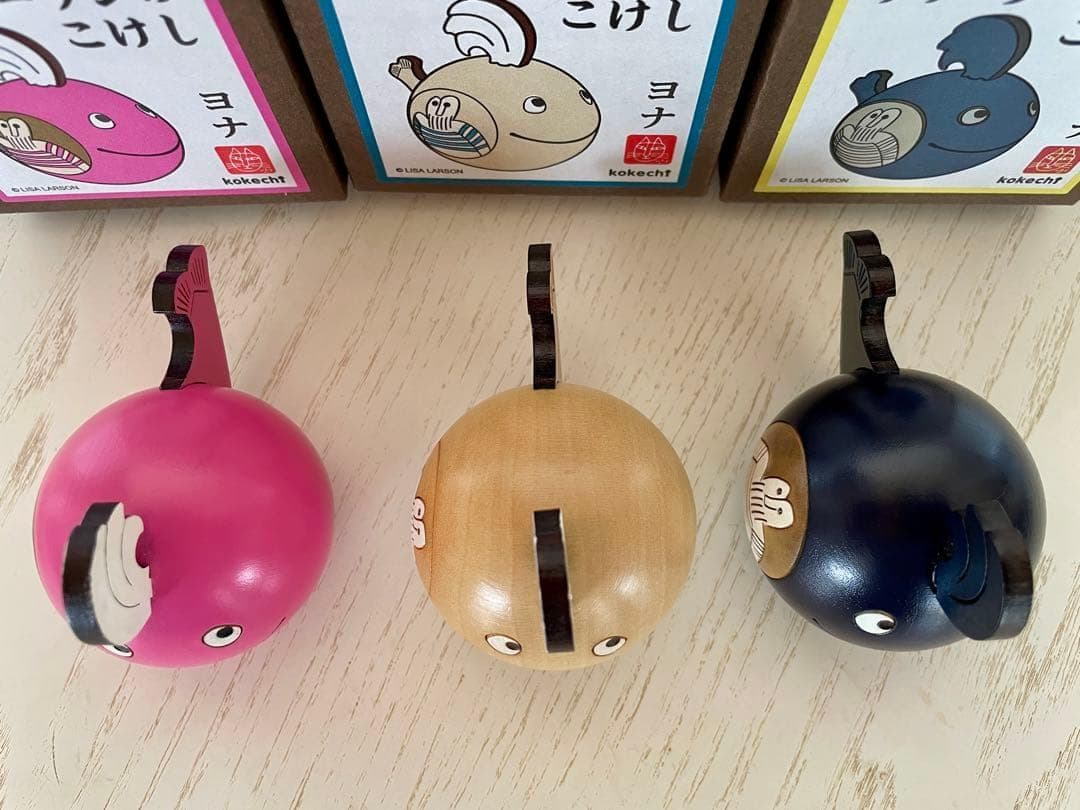 リサ・ラーソン×卯三郎こけしの「ヨナ」 3 色セット