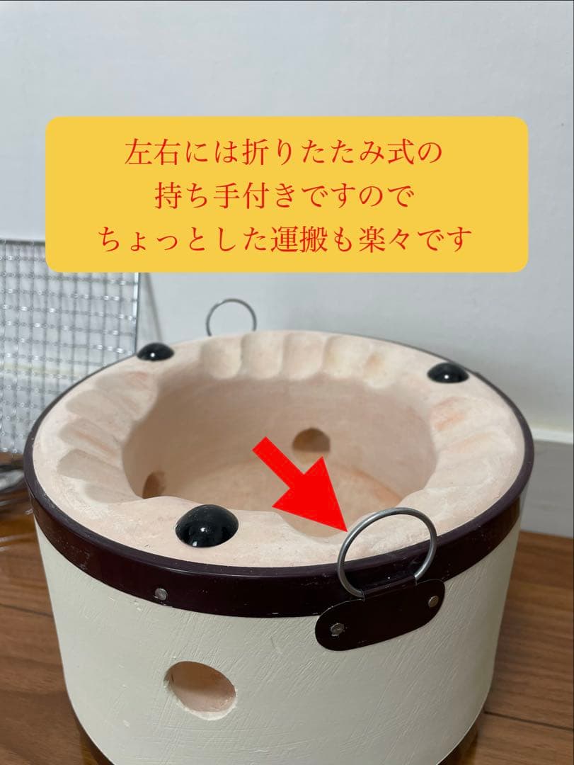 値下げ 最高級 奥能登 純珪藻土切出し七輪 豪華フルセット 扱い易い21cm中型