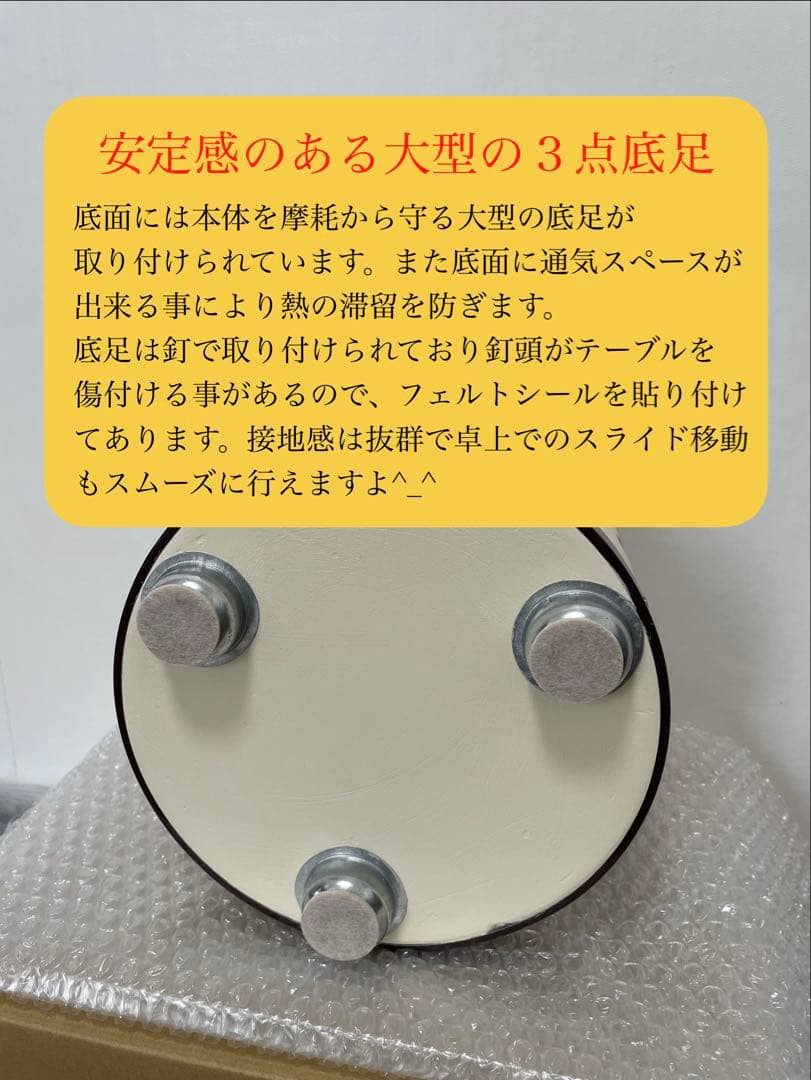 値下げ 最高級 奥能登 純珪藻土切出し七輪 豪華フルセット 扱い易い21cm中型