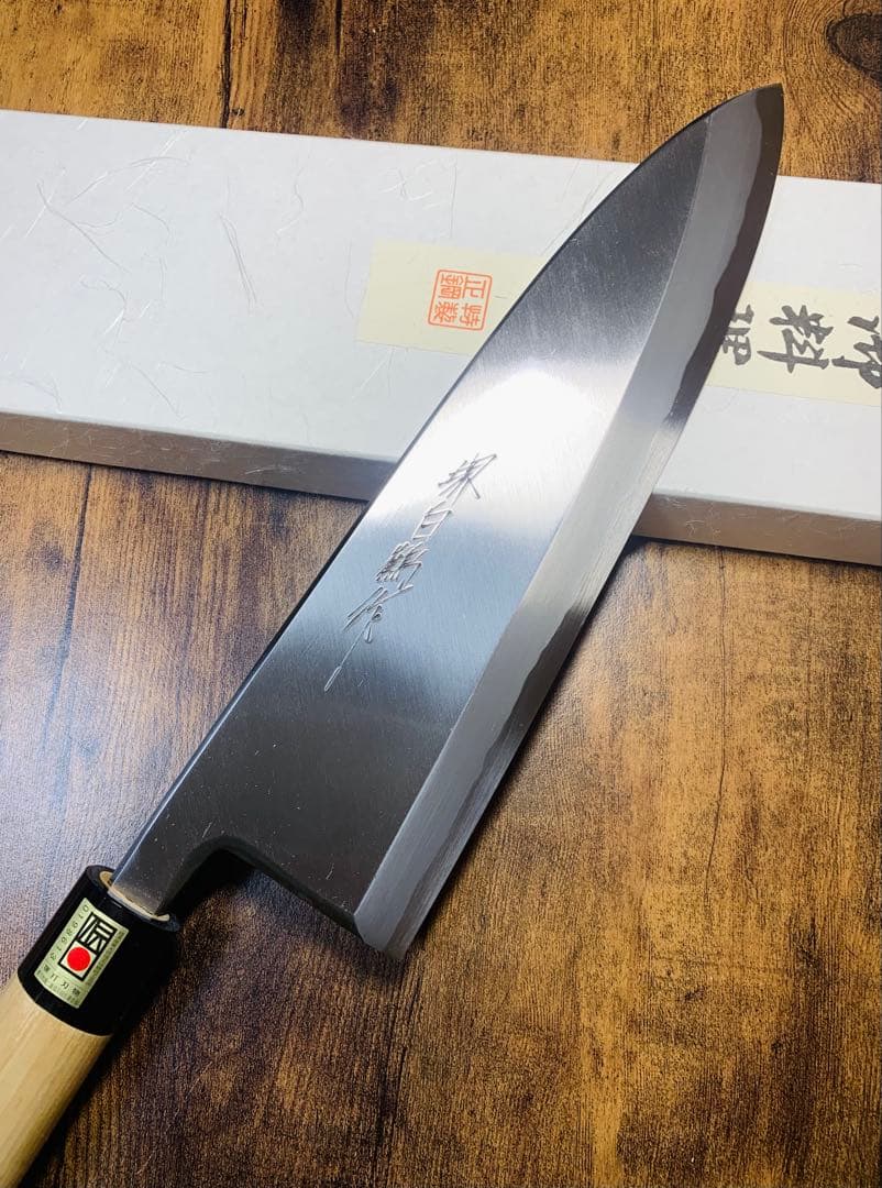 【堺打刃物】　大出刃　白ニ鋼　包丁　9寸　水牛角柄