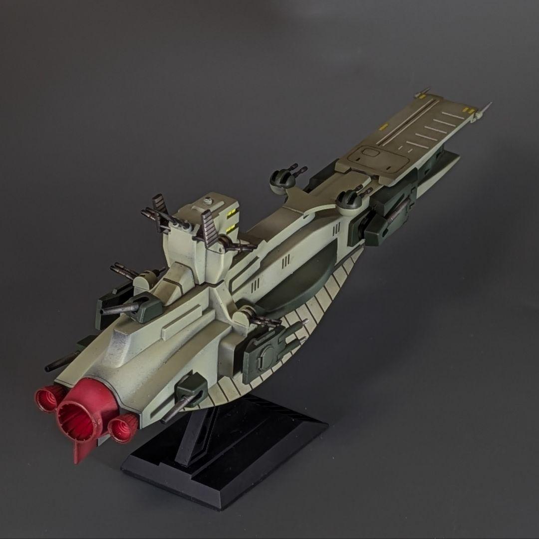 【旧キット】巡洋艦サラミス　ガンプラ　組立済　完成品　サラミス改