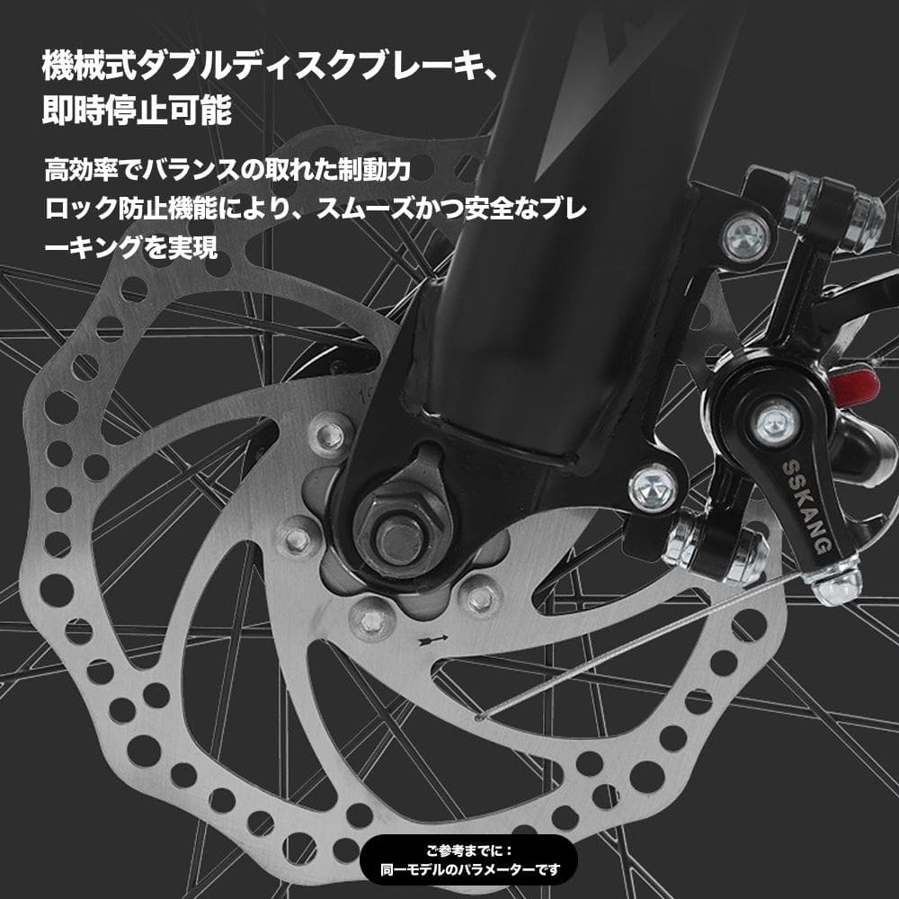 【新品】24インチ 30段変速 折りたたみMTB 黒白