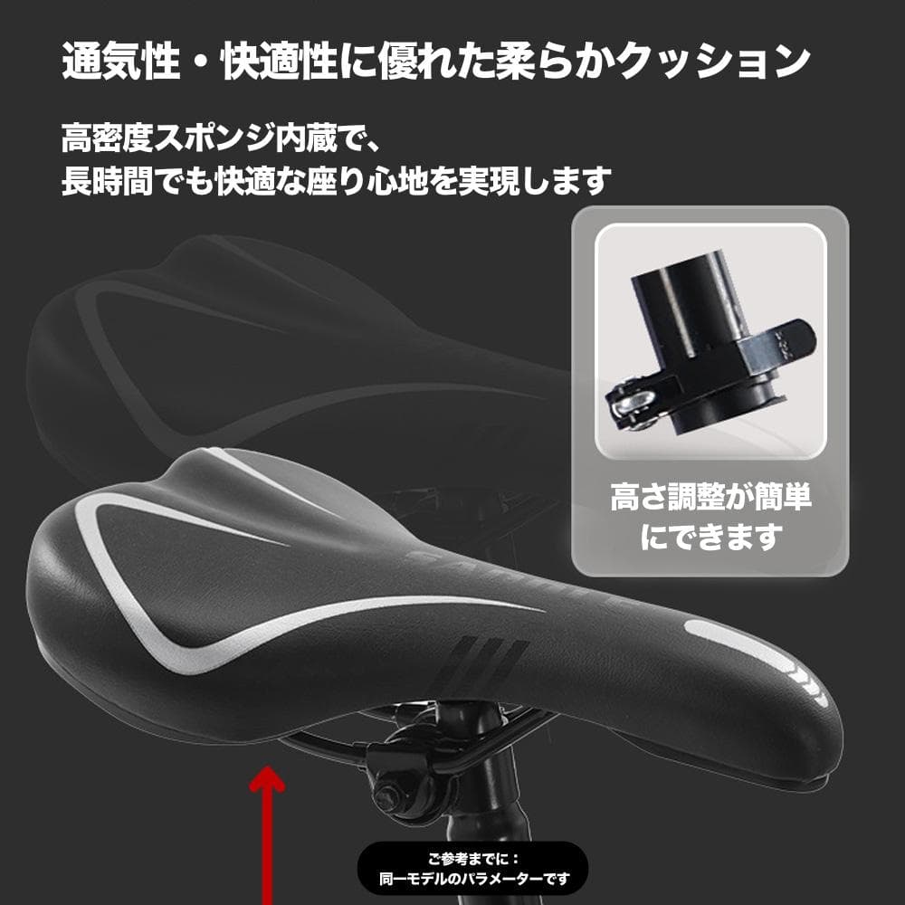 【新品】24インチ 30段変速 折りたたみMTB 黒白