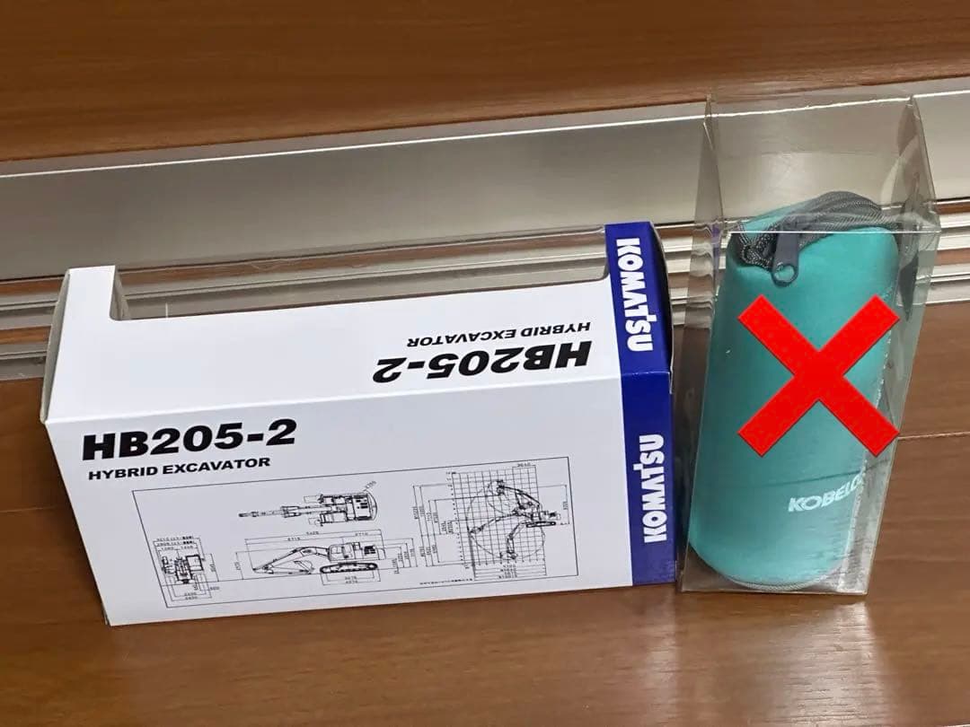 コマツ HB205-2 コベルコペンケース