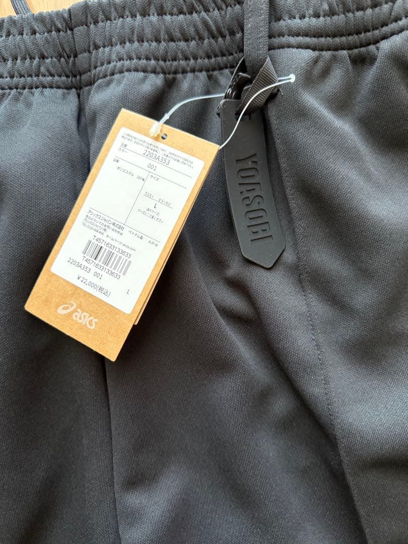 陸上用パンツ Asics x YOASOBI Knit Pants \"Black
