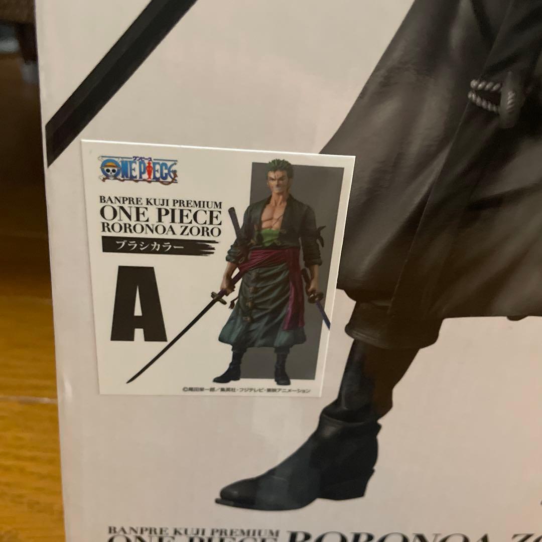 バンプレくじ PREMIUM ワンピース-ロロノア・ゾロ- A賞 新品未開封