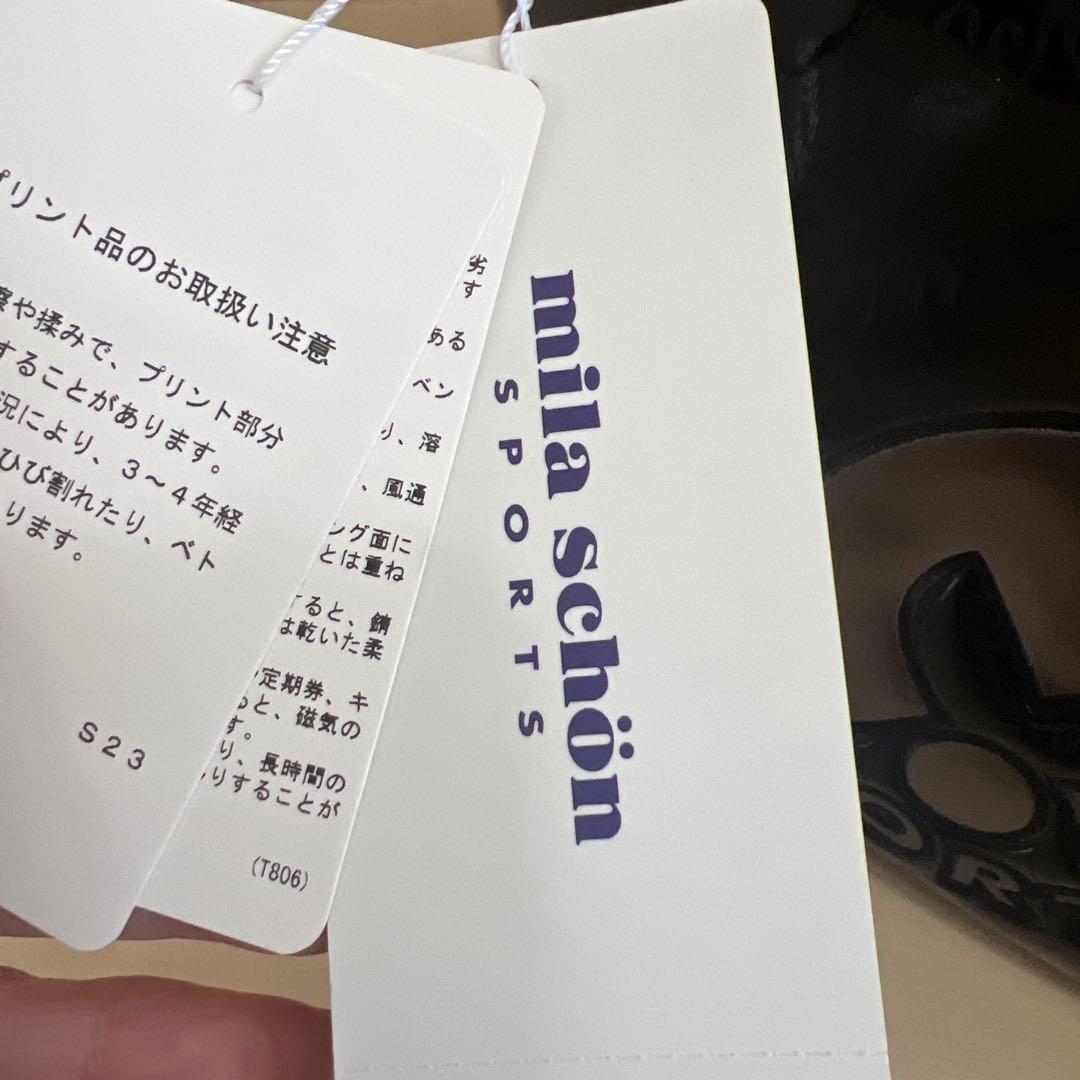 ミラショーンスポーツ　ゴルフカートバック保冷バック　総ロゴ　ブラック