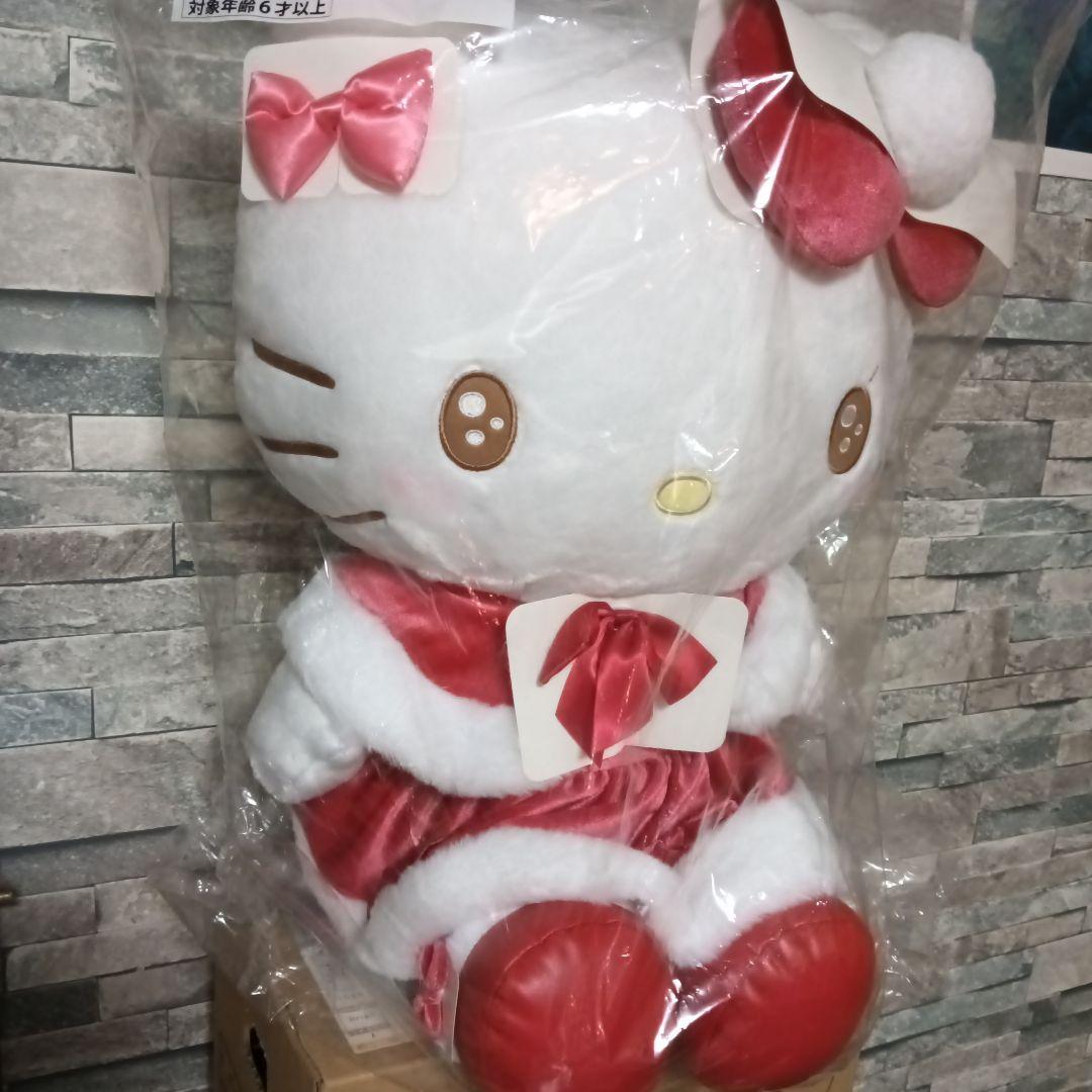 ハローキティ一番くじ①ぬいぐるみ