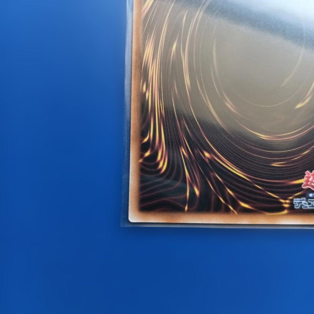 S:P リトルナイト 絵違い プリシク