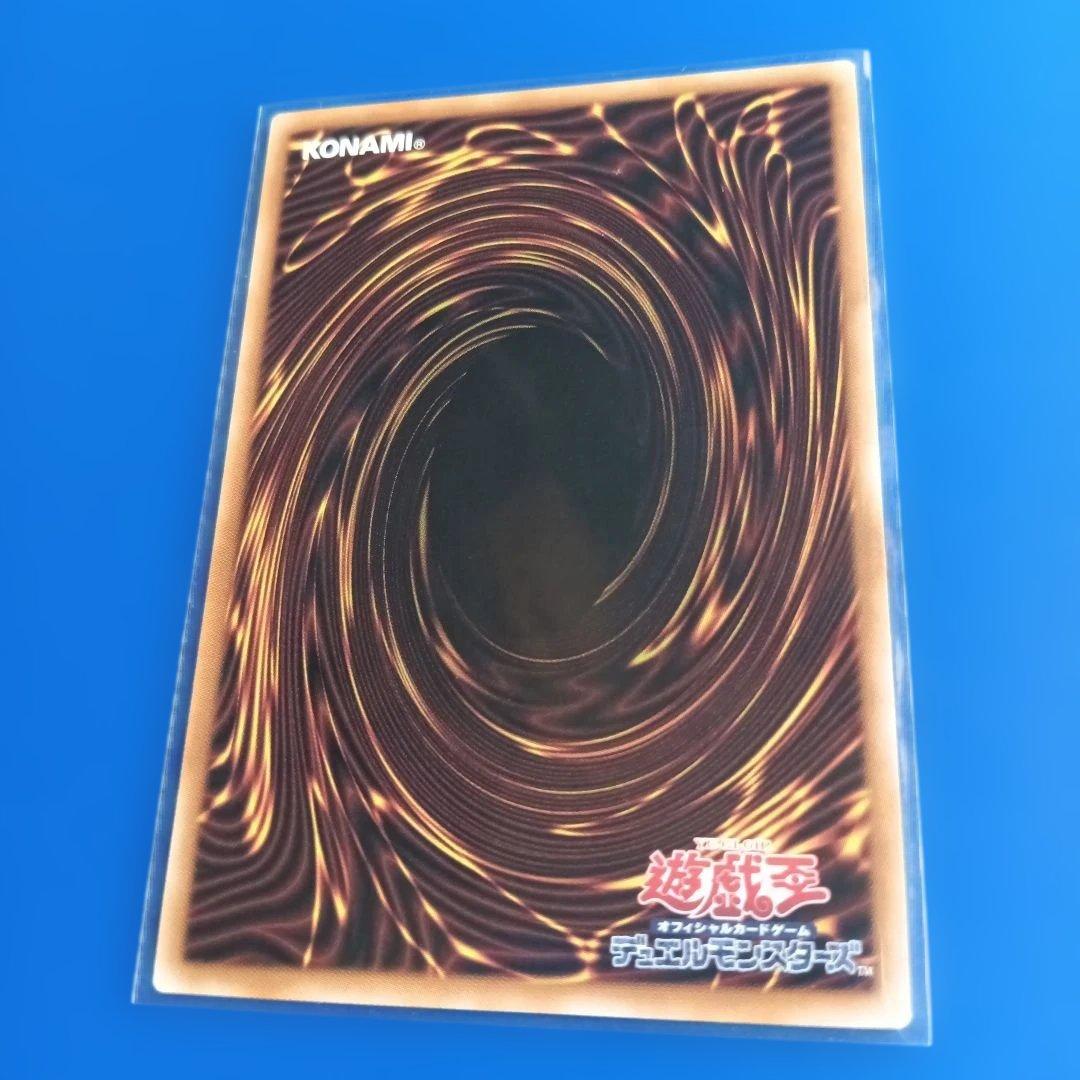S:P リトルナイト 絵違い プリシク