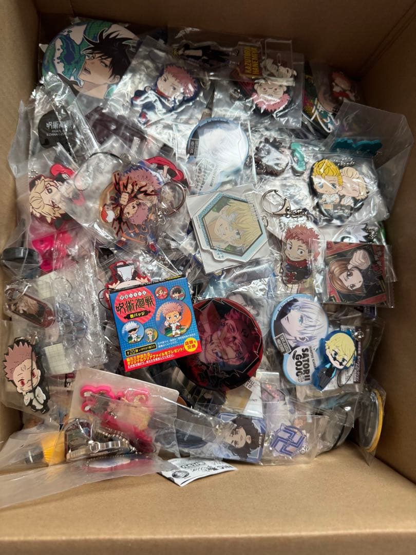 緊急値下げ！お買い得！ 早い者勝ち！グッズ大量 ！