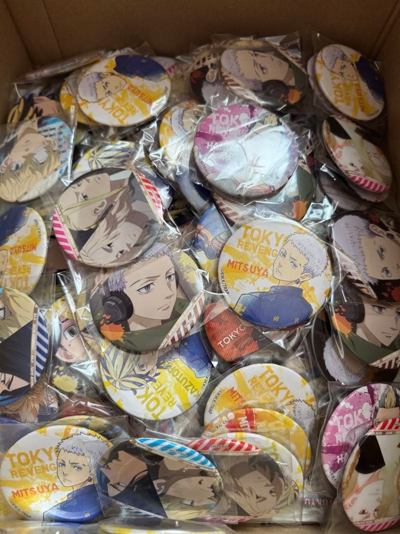 緊急値下げ！お買い得！ 早い者勝ち！グッズ大量 ！