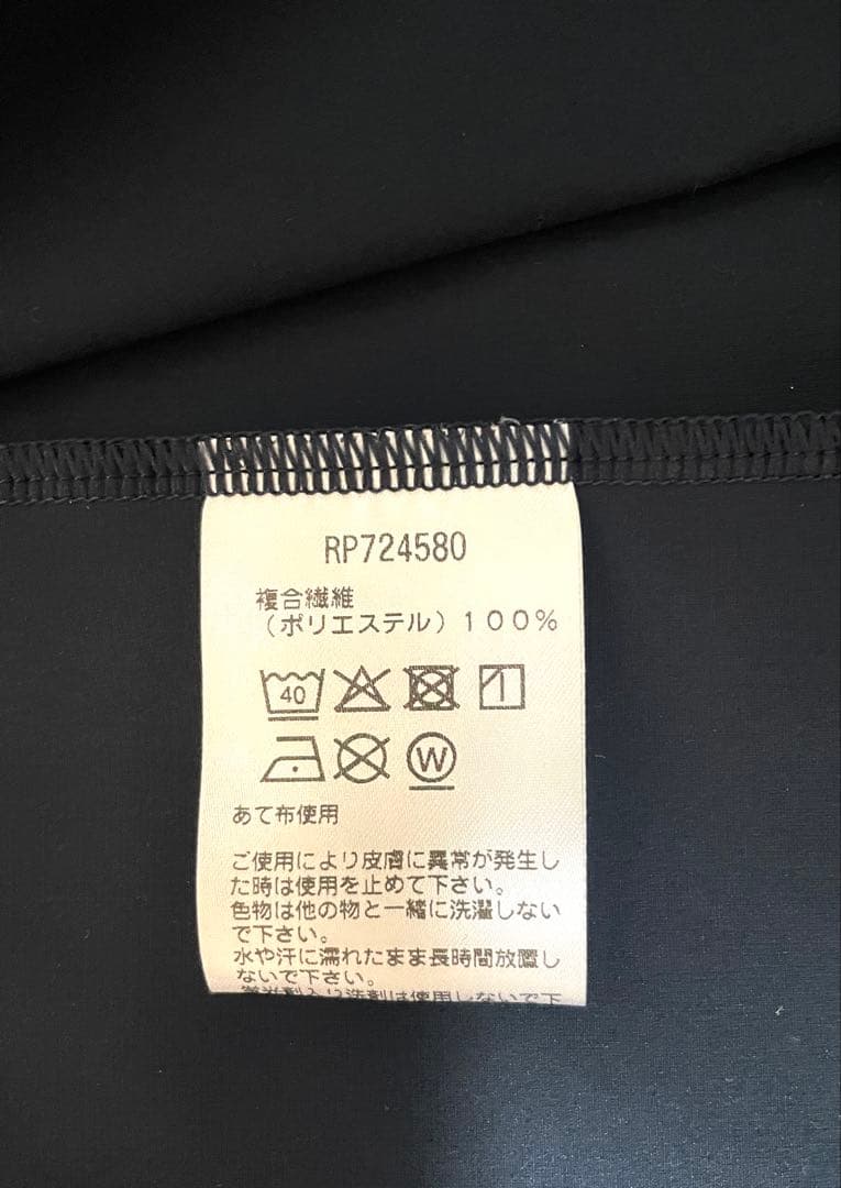 【新品・未使用】カンタベリー　フードパーカー　Mサイズ