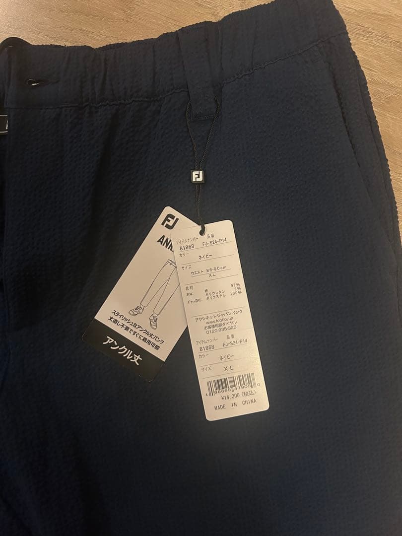 フットジョイ FOOTJOY ゴルフウエア メンズ アンクルパンツ