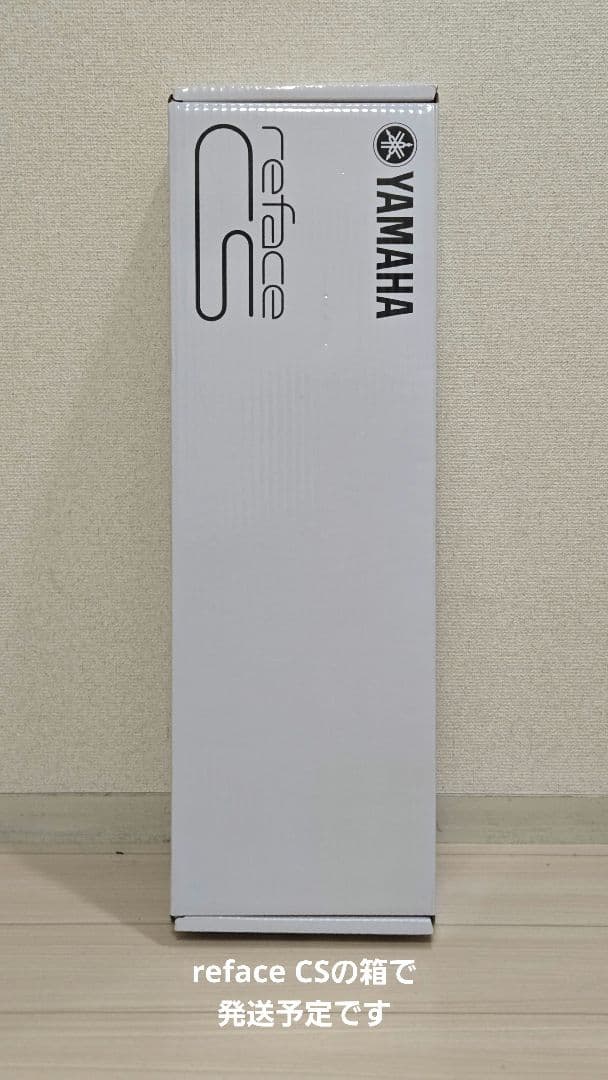 YAMAHA reface DX ミニ キーボード ヤマハ 電源アダプターあり