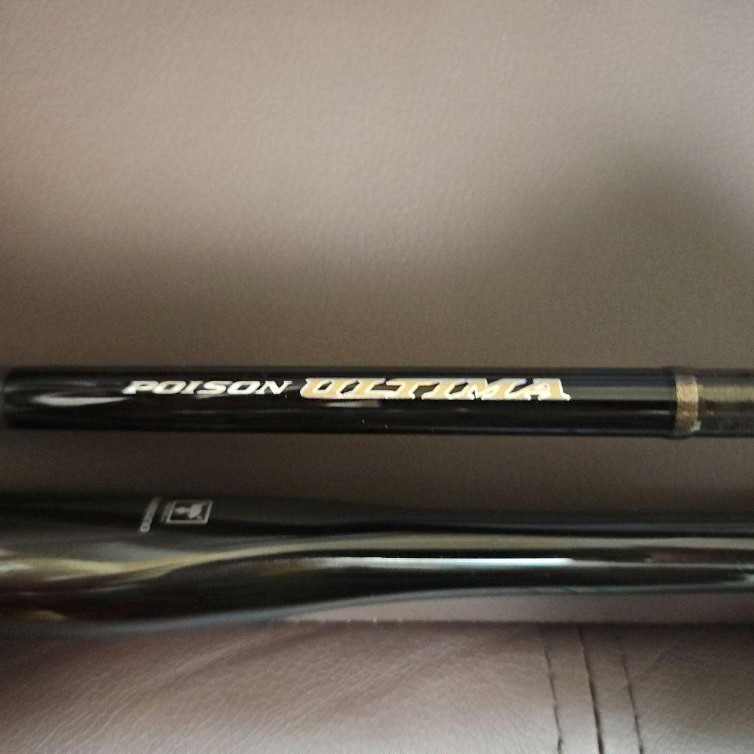 SHIMANO×Jackal　POISON　ULTIMA 1611ML+