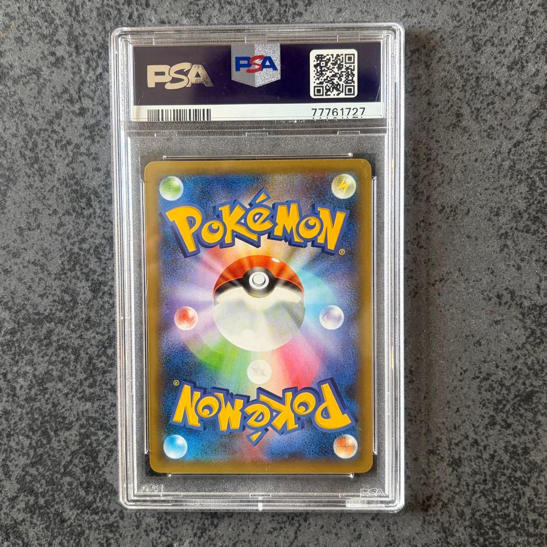 【早い者勝ち】 ポケモンカード　ブラッキー　25th PSA10