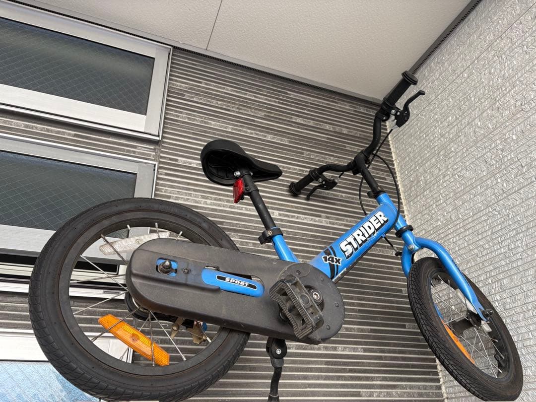 STRIDER 14x 幼児用自転車 青