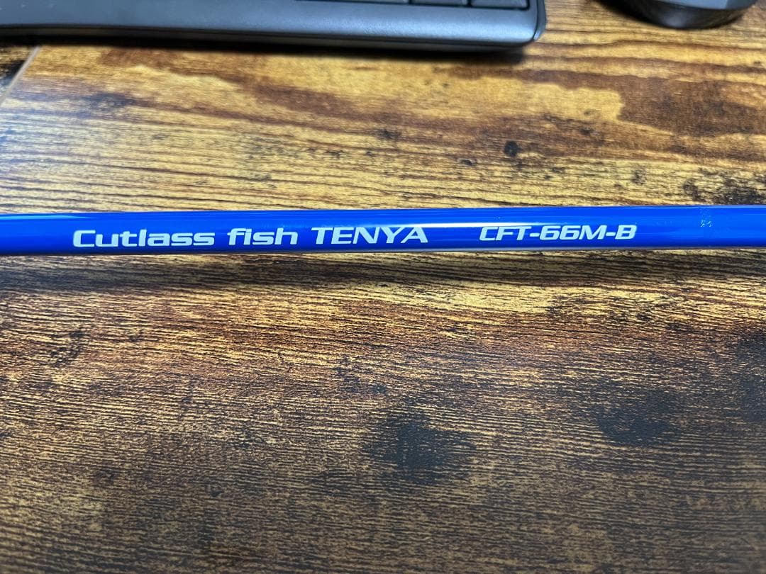 x*x様 Igurei Cuttlass fish TENYA CFT-66M-