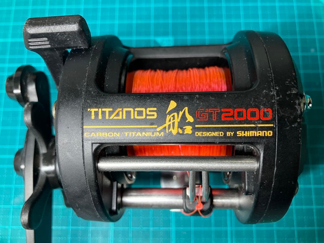 【貴重】シマノ(SHIMANO)チタノス船 GT2000